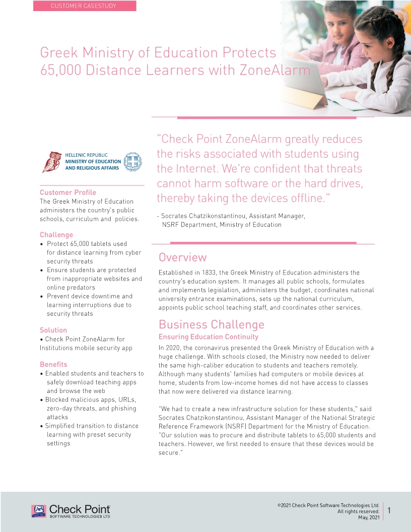 Greek Ministry of Education Protects 65,000 Distance Learners with